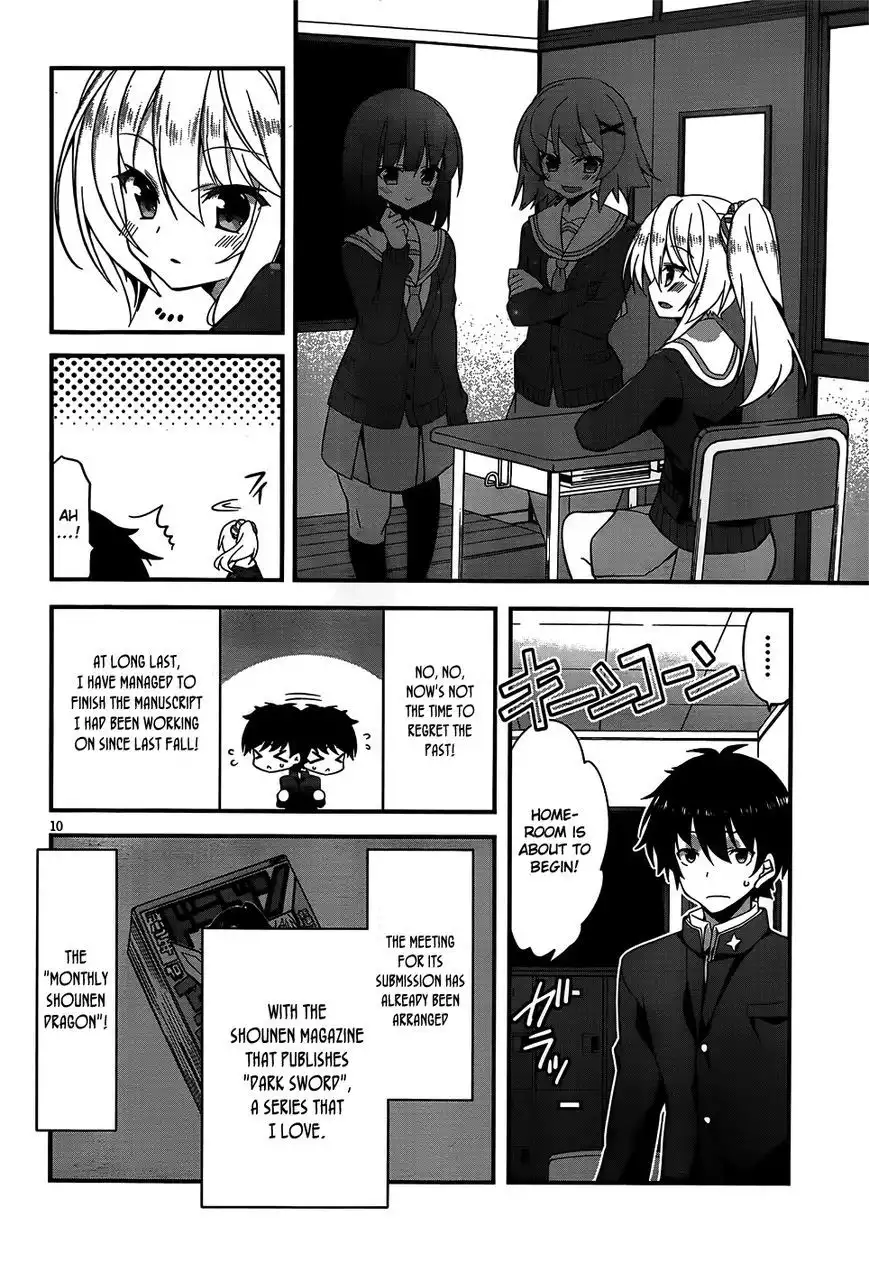 Ore to Kanojo no Moe yo Pen Chapter 1 10